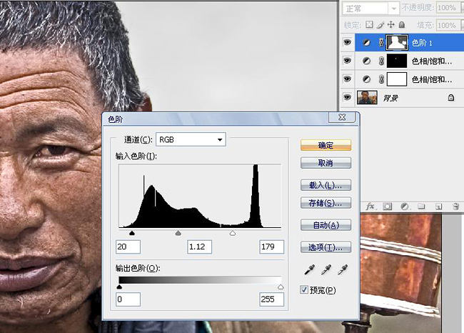按此在新窗口浏览图片