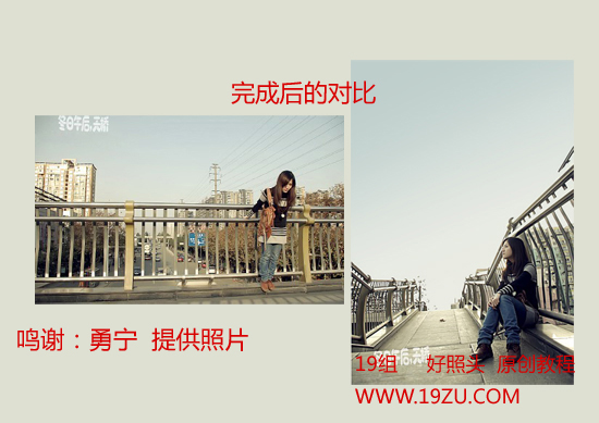 PhotoShop利用渐变方法给照片加上天空教程   全福编程网