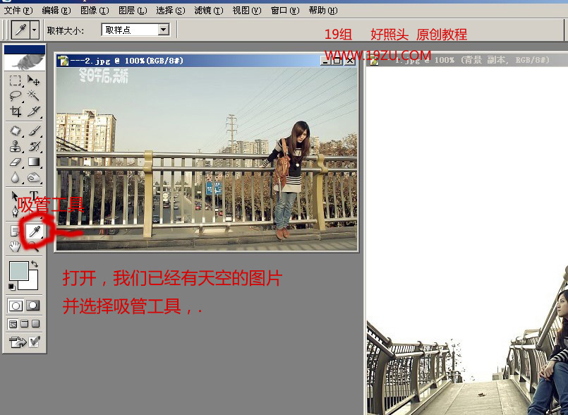 按此在新窗口浏览图片