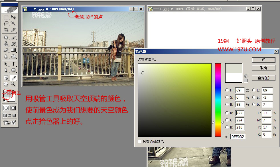 按此在新窗口浏览图片