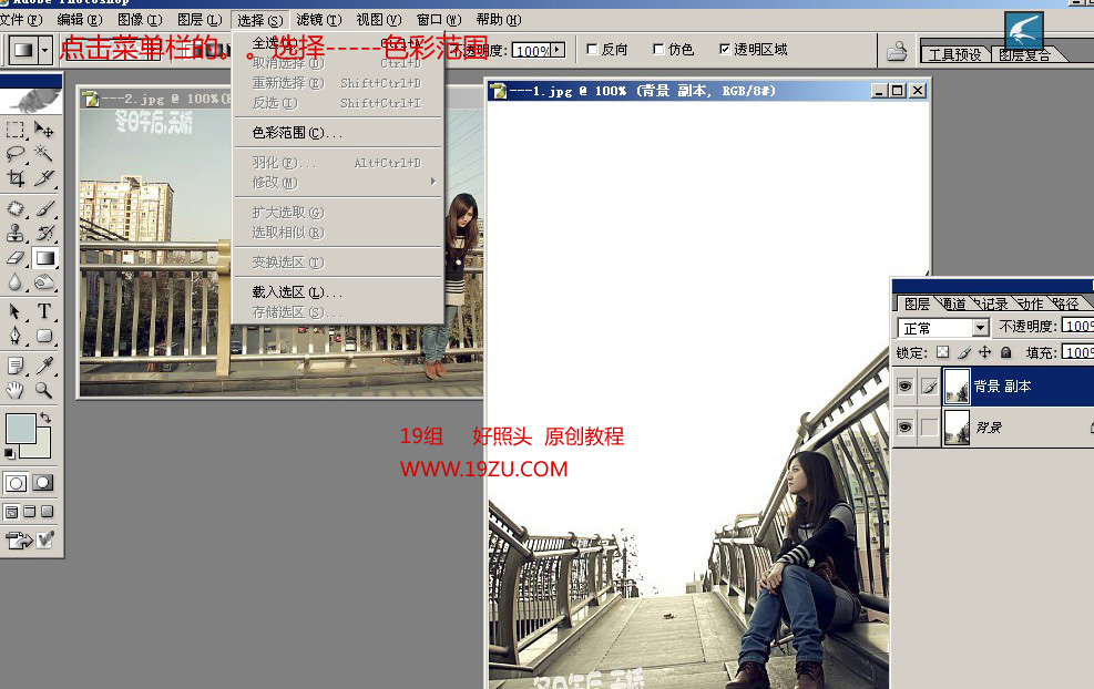 按此在新窗口浏览图片