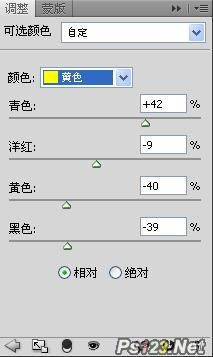 按此在新窗口浏览图片