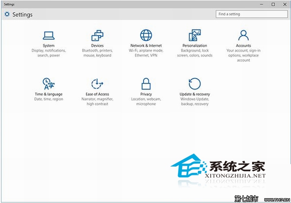 Win10 9926如何使用新版电脑设置来改变各项设置 全福编程网