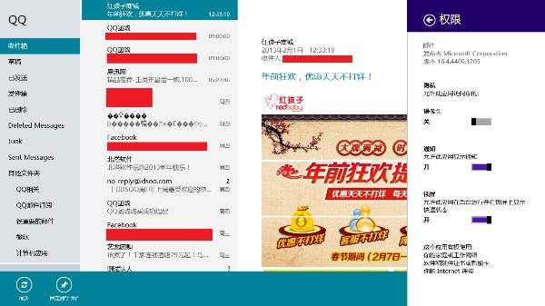 Uuzo.Cn 友众网 IT资讯