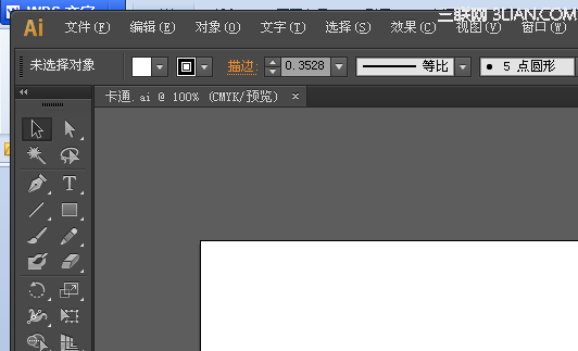 AI设计软件工具功能介绍 全福编程网