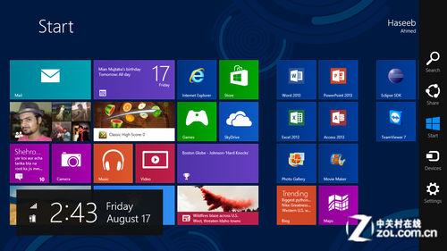 Win 8系统如何设置全局搜索 全福编程网