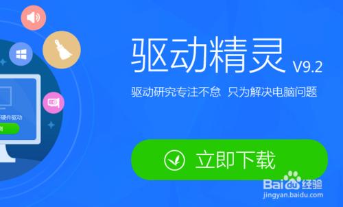 笔记本蓝牙不能添加设备怎么办  全福编程网