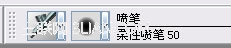 汉王+0806绘图板教程之绘制哈里森&middot;福特
