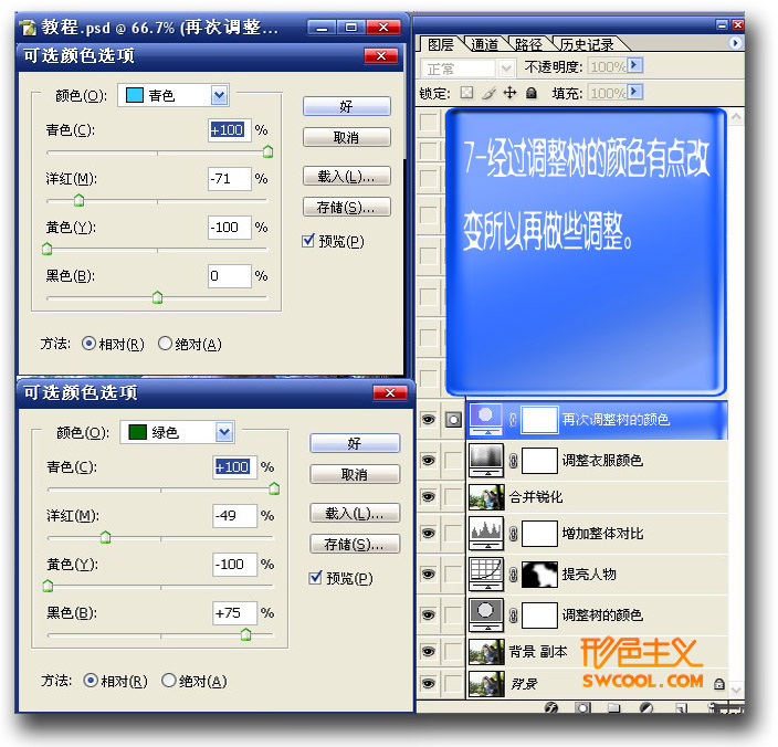 按此在新窗口浏览图片