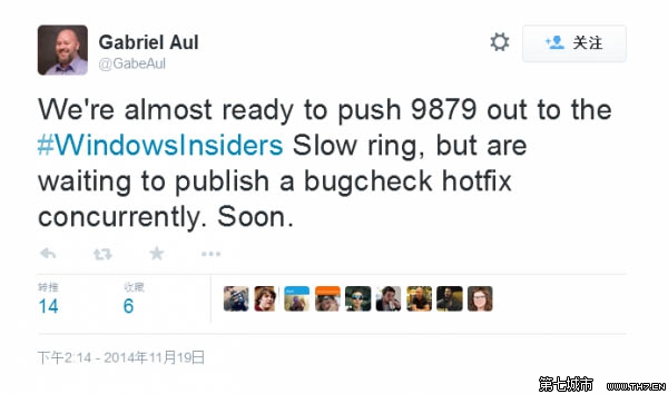 Win10最新版9879即将发布至“Slow Ring” 全福编程网