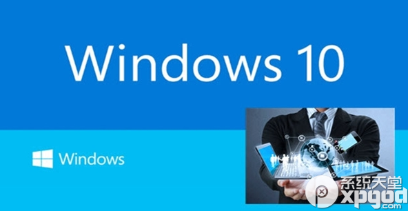 win10消费者预览版什么时候出？ 全福编程网
