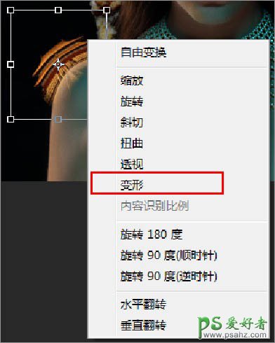 ps人像合成教程：打造科幻电影海报-影视海报 海报设计教程