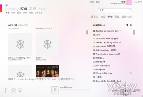 Windows Phone手机媒体/Word同步教程