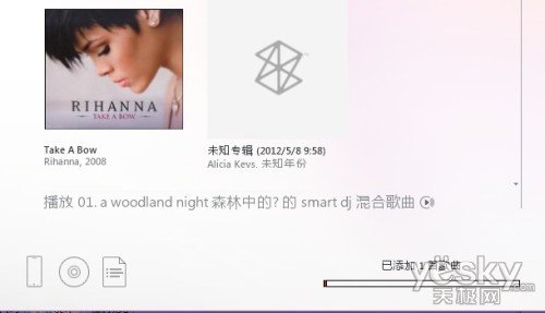 Windows Phone手机媒体/Word同步教程