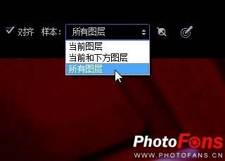 后期技巧如何去除背景中的规则纹路杂物