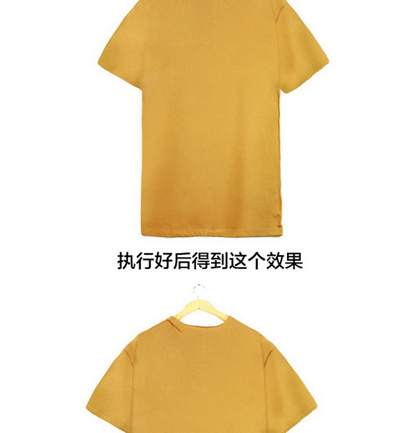 Photoshop详细解析淘宝T恤的后期处理过程