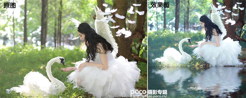 PS制作梦幻天使效果图   全福编程网