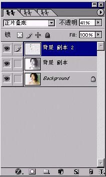 快速将照片变素描画的PS教程图-9