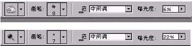 快速将照片变素描画的PS教程图-10