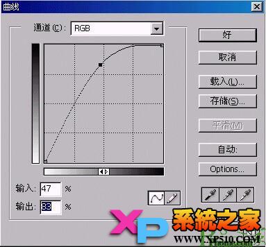 快速将照片变素描画的PS教程图-15