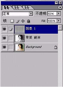 快速将照片变素描画的PS教程图-17