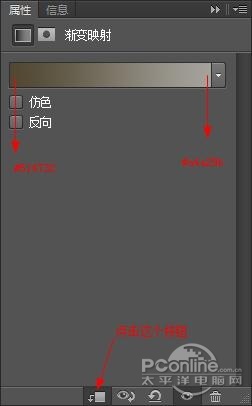 PS教程：Photoshop合成暗色悲伤的意境