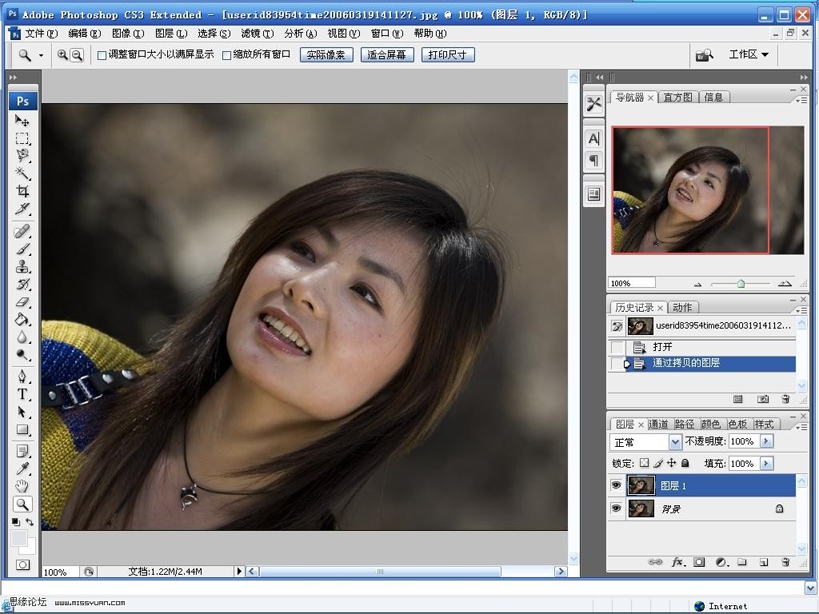 PhotoShop用历史记录画笔磨皮法教程 全福编程网