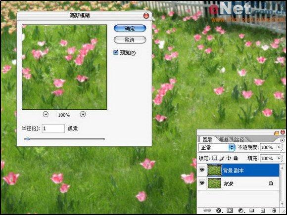 用Photoshop快速将照片转为艺术绘画效果