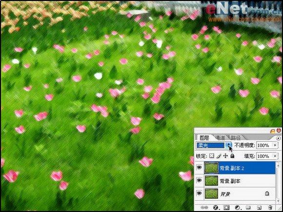 用Photoshop快速将照片转为艺术绘画效果(2)