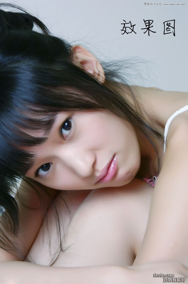 Photoshop完美方法给可爱美女磨皮美白 全福编程网