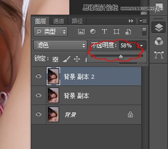 Photoshop完美方法给可爱美女磨皮美白,全福编程网