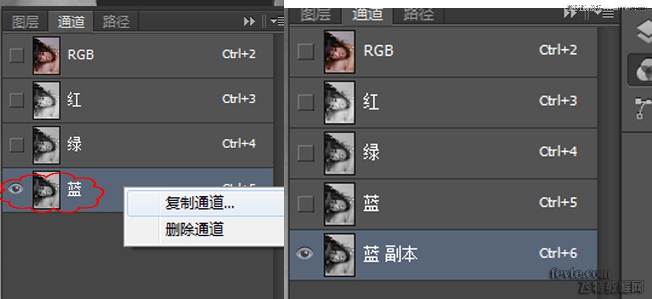 Photoshop完美方法给可爱美女磨皮美白,全福编程网