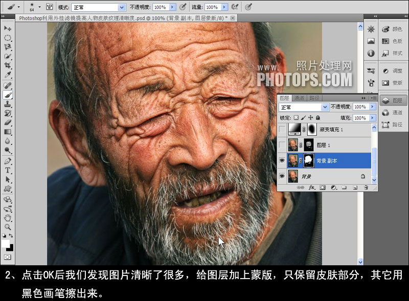 按此在新窗口浏览图片