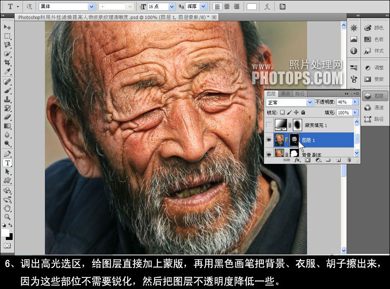 按此在新窗口浏览图片