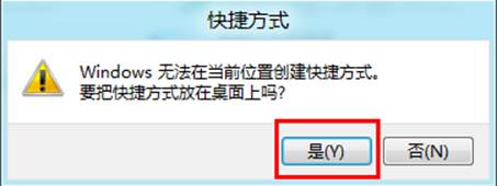 说明: http://webdoc.lenovo.com.cn/lenovowsi/new_cskb/uploadfile/20120524151056008.png