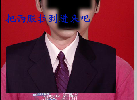 按此在新窗口浏览图片