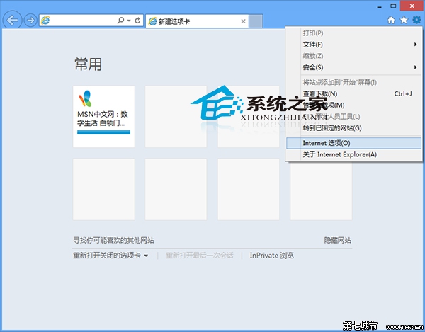 Win10设置IE浏览器禁止网站弹出窗口的方法 全福编程网