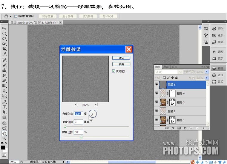 按此在新窗口浏览图片
