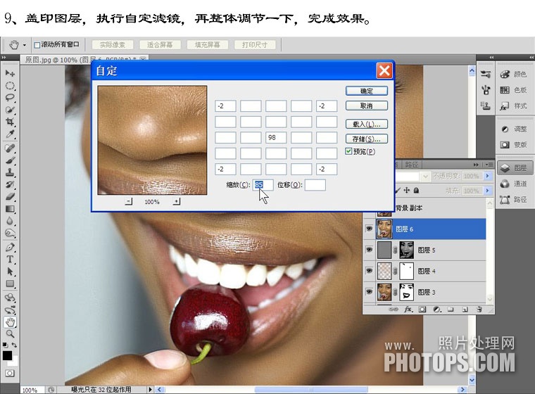 按此在新窗口浏览图片
