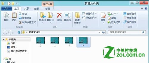 Win8缩略图显示错乱怎么办？ 全福编程网