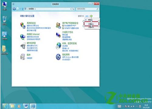 点击查看大图