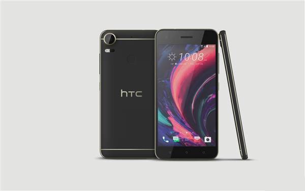 HTC Desire 10 Pro有几种颜色？真机图片看哪个颜色好看？