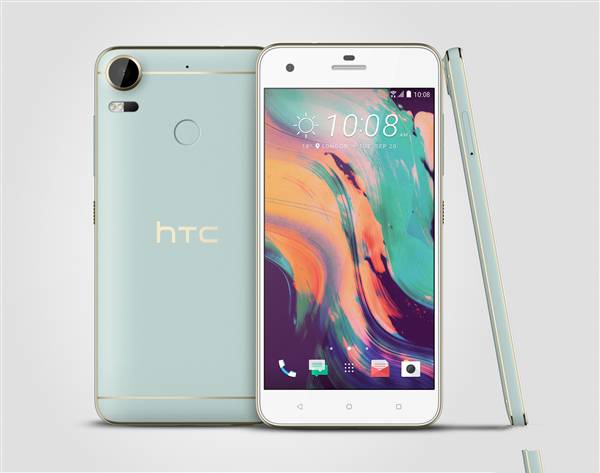 HTC Desire 10 Pro有几种颜色？真机图片看哪个颜色好看？