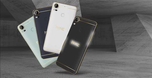 HTC Desire 10 Pro有几种颜色？真机图片看哪个颜色好看？
