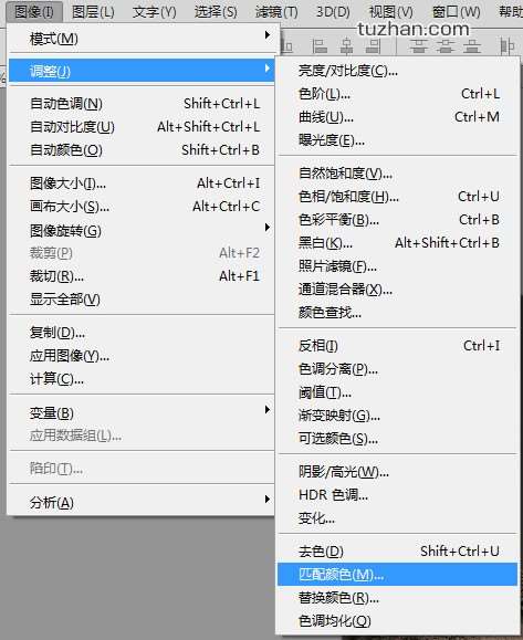 80baa79a758140cf95e0c4c213601199 创建一幅超现实石屋风景照片