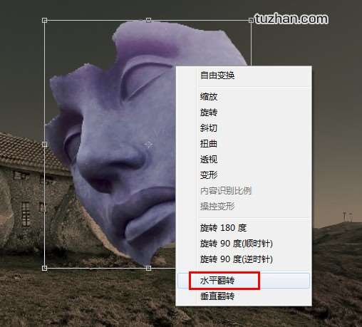 a0b8bb6abd534483a77ced1f13a88d35 创建一幅超现实石屋风景照片