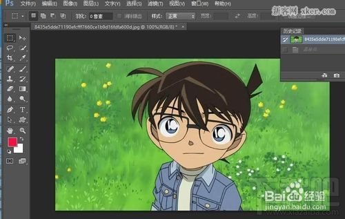 Photoshop CC怎样将图片晶格化 全福编程网