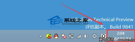 Win10系统时间与网络时间不一样如何自动同步 全福编程网