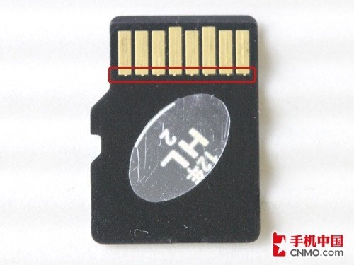 手机存储卡知识及真假辨别 提防山寨卡