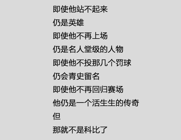 如何写一篇“精彩”的文案？